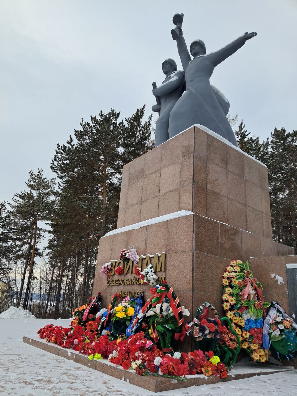 15 февраля 1989 года завершился вывод советских войск из Афганистана..